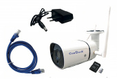 Готовый комплект видеонаблюдения HOME VIDEO CO-LH112PW, ComOnyx